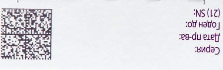 ФЕМОСТОН-2 таб N28