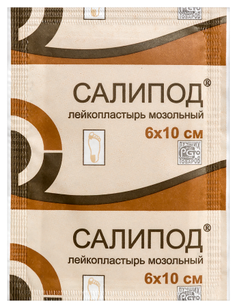 ПЛАСТЫРЬ МОЗОЛЬНЫЙ Салипод 6х10см