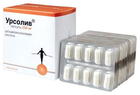 УРСОЛИВ капс 250мг N100