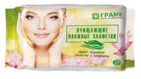 САЛФЕТКИ влаж ГРАНИ Очищающие №120
