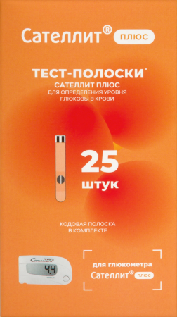 ТЕСТ-ПОЛОСКИ к глюкометру САТЕЛЛИТ Плюс N25