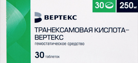 ТРАНЕКСАМОВАЯ К-ТА-ВЕРТЕКС таб п п о 0,25 №30