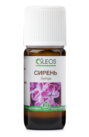 OLEOS МАСЛО АРОМАТИЧЕСКОЕ СИРЕНЬ 10МЛ