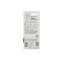 СУПЕРЧИСТОТЕЛО леккер 5мл  Две линии