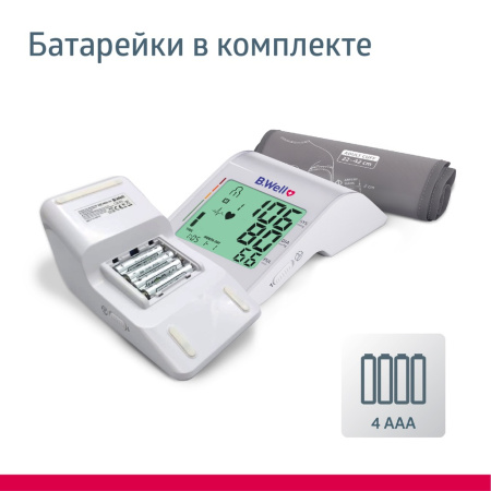 ТОНОМЕТР B.WELL автом MED-55 (манжета M-L+ адаптер)