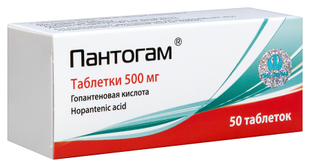 Пантогам таб. 500мг N50
