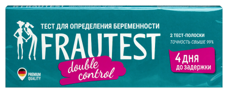 Тест на беременность Фраутест дубль контрол чувст. 10 мМЕ/мл N2