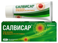 Салвисар мазь д/наруж.прим. 50г