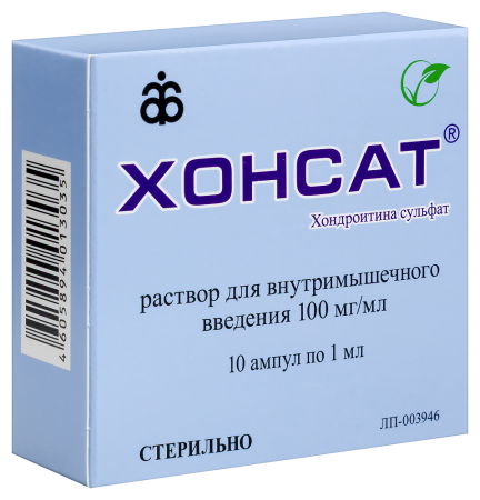 ХОНСАТ 100 МГ/МЛ 1МЛ N10 АМП Р-Р В/М