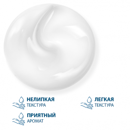 ДЮКРЭ КЕЛЮАЛЬ DS крем смягчающ д/устран шелуш кераторе дуктор 40мл