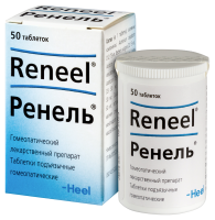 РЕНЕЛЬ N50 таб.