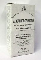 ВАЗЕЛИНОВОЕ МАСЛО 100мл  Ивановская ФФ