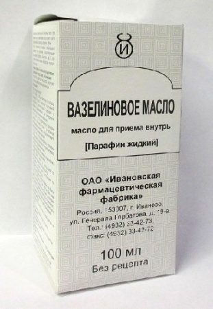 ВАЗЕЛИНОВОЕ МАСЛО 100мл  Ивановская ФФ