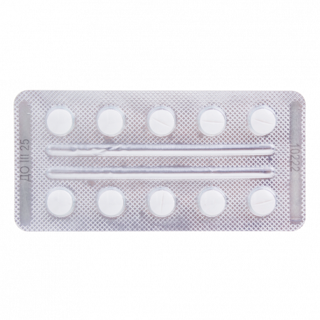 ЦЕТИРИЗИН-РЕНЕВАЛ таб 10мг N10