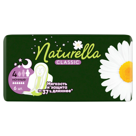 НАТУРЕЛЛА прок КЛАССИК Найт N6 (Ромашка)