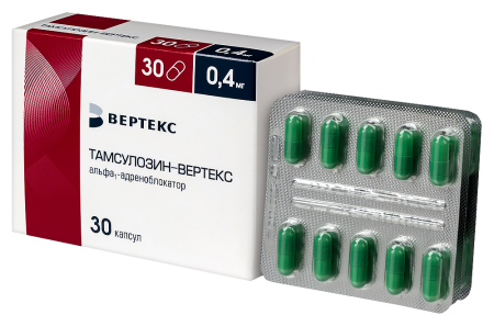 Тамсулозин-Вертекс капс. пролонг. высвоб. 0,4мг N30