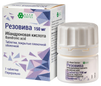 РЕЗОВИВА таб. п.п.о. 150мг N1