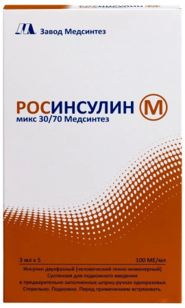 РОСИНСУЛИН М МИКС сусп 30/70 100МЕ/мл 3мл N5 (картиридж+шприц-ручка)