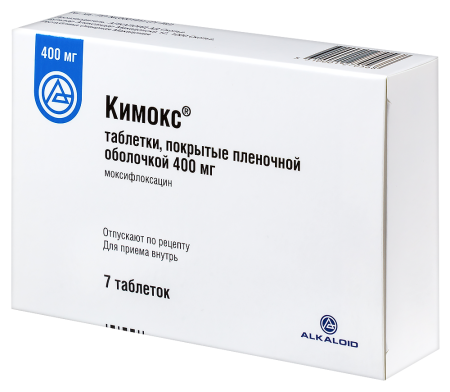 КИМОКС таб ппо 400мг №7