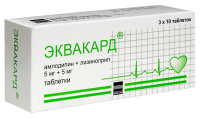 ЭКВАКАРД таб 5мг+5мг таб №30