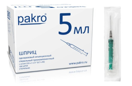 ШПРИЦ PAKRO 3-х комп 5мл (07х40) N100