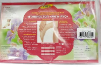 ГОЛЕНОСТОП УНГА С-331 трубч №5