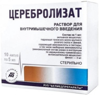 ЦЕРЕБРОЛИЗАТ амп 1мл N10  Белмедпрепараты