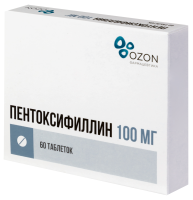Пентоксифиллин таб. кш/раств п.п.о 100мг N60