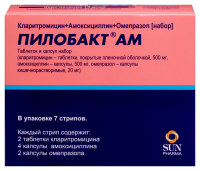 ПИЛОБАКТ АМ набор таб/капс *8 N7