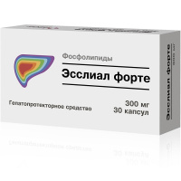 ЭССЛИАЛ ФОРТЕ капс 300мг N30 #