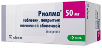 РИОЛМА таб п п о 50мг N30