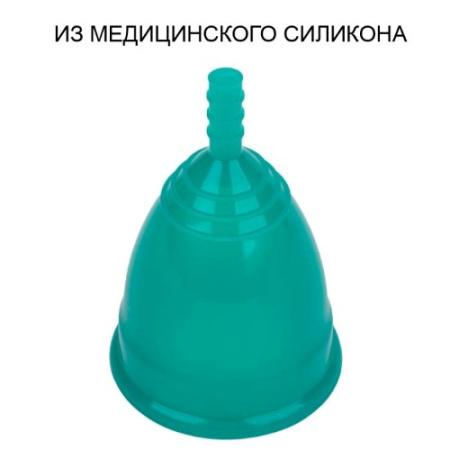 ONLYCUP Менструальная чаша Серия Лен S (зеленая)