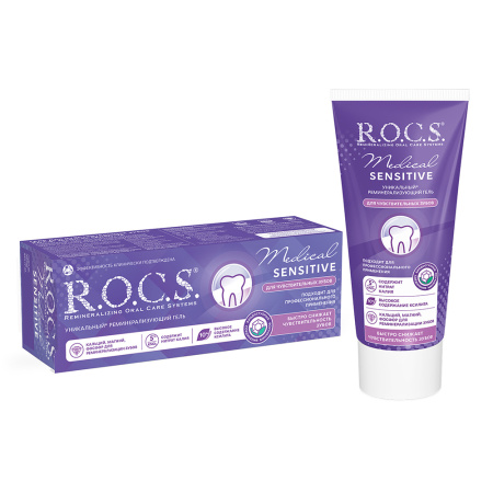 РОКС з/гель МЕДИКАЛ Sensitive (реминерализ) 45мл