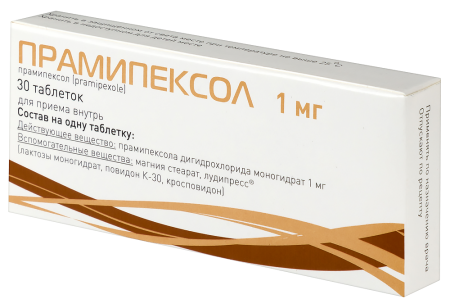 ПРАМИПЕКСОЛ таб 1,0мг №30  Фармзащита