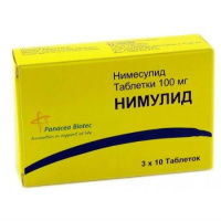 Нимулид таб. 100мг №30