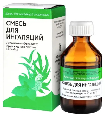 СМЕСЬ Д/ИНГАЛЯЦИИ 40мл  Ивановская ФФ