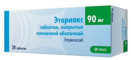 ЭТОРИАКС таб п/о плен 90мг №28