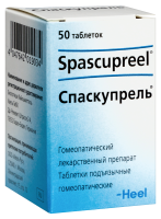 СПАСКУПРЕЛЬ N50 таб.