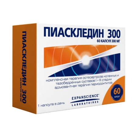 ПИАСКЛЕДИН капс 300мг N60