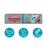 АРТРАКСИКАМ крем наруж 30мг/г+100мг/г 50г