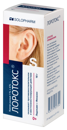 ЛОРОТОКС кап уш 1%+4% 16г #