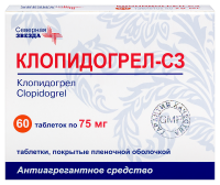 КЛОПИДОГРЕЛ-СЗ таб 75мг N60 #