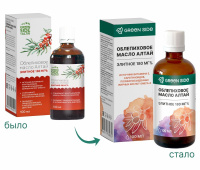ОБЛЕПИХОВОЕ МАСЛО 100мл  Грин Сайд (Алтай Премиум)