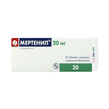 МЕРТЕНИЛ таб 20мг N30
