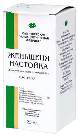 ЖЕНЬШЕНЬ настойка 25мл  Тверская фф