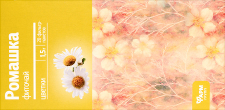 РОМАШКА цветки ф/п №20  Фармгрупп