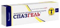 СПАЗГЕЛЬ гель 2,5% 50г #^^
