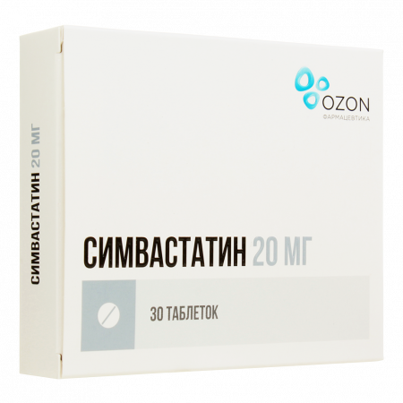 СИМВАСТАТИН таб 20мг N30  ОЗОН