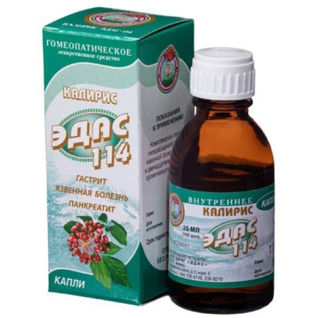 ЭДАС-114 25мл(Калирис)