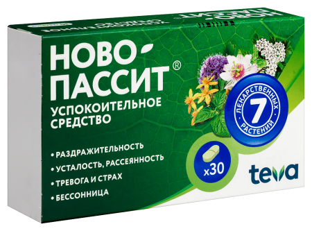 НОВО-ПАССИТ таб 200мг N30 ##